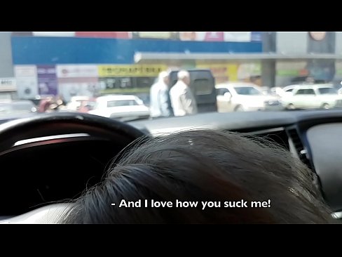 ❤️ Sesanje naravnost na parkirišču pred supermarketom Porn video na sl.xxxdeutschepornos.ru ❌️❤